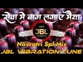 Has Ke Uthe Haske Mata Pachra Geet Dj Remix Song Navratri Dj Song Bhakti Dj Song Dj Rts