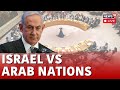 Israel Iran Conflict LIVE | Netanyahu Vs Arab Nations | UNSC Debate On Middle East Crisis LIVE