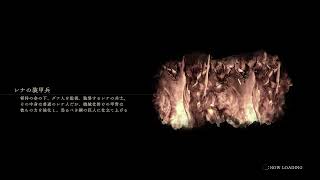 自由気ままにテイルズオブアライズ  Part8