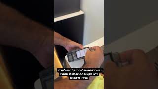 הלכלוך ממיכל האבק לא עובר לשקית שואב-שוטף רובטי x50