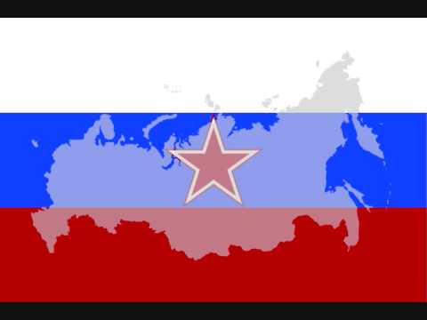 Russian Federation National Anthem
