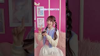 - #小倉唯「So☆Lucky」好評発売&配信中!🌈 #SoLucky #スライム倒して300年