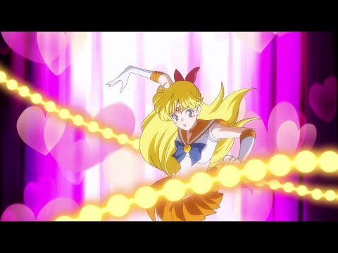 Bishoujo Senshi Sailor Moon Crystal Season III - Venus Love-Me Chain