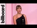 Taylor Swift Accepts Woman of the Decade Award | Women In Music Taylor Swift Accepts Woman of the Decade Award | Women In Music