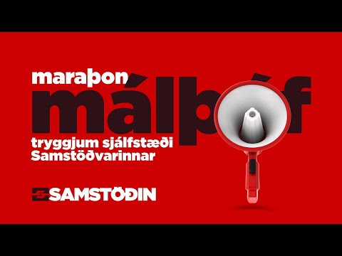 Maraþon í málþófi