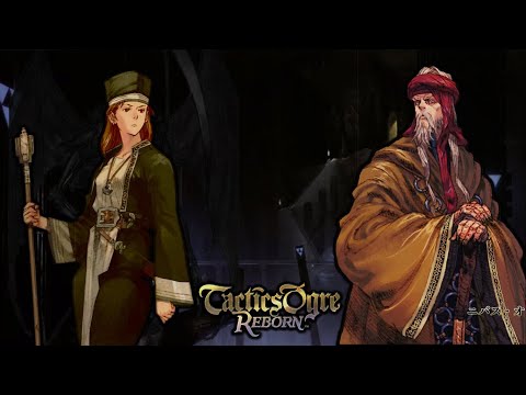 Oelias' True Identity｜Nybeth Fight All Battle Dialogue (Chapter 4N)  - Tactics Ogre Reborn