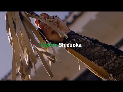 【4K】시즈오카에서 쇼군의 발자취를 더듬다(가장 유명한 쇼군) | Explore Shizuoka