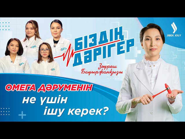 Гастрит не себепті туындайды?