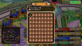 いたすと