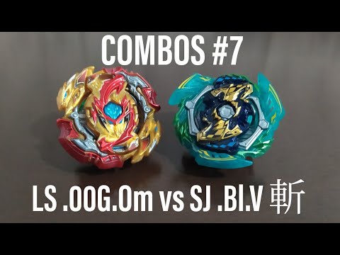 LORD SPRIGGAN .00G.Om vs SLASH JOKER .Bl.V 斬