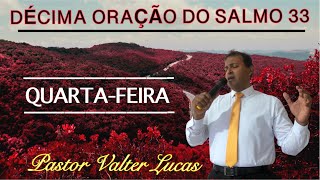 DCIMA ORAO DO SALMO 33 EM 2021