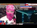 (REACCION) JERE KLEIN & TOBAL MJ & LYON LA F - HOTEL (VISUALIZER OFICIAL) I JEREMIAS