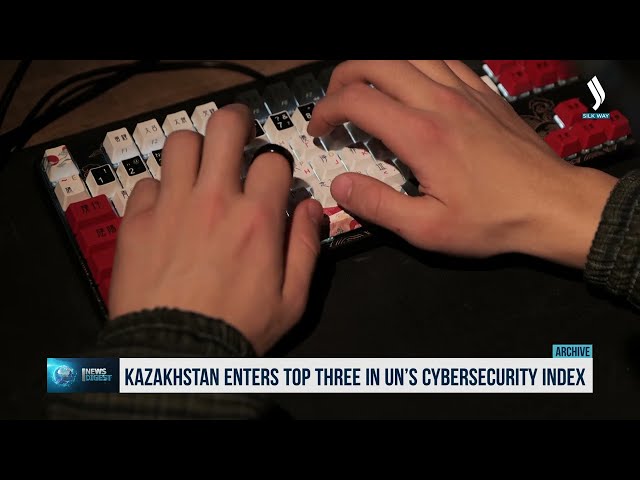 Қазақстан БҰҰ жаһандық киберқауіпсіздік рейтингінде үздік үштіктің қатарына енді