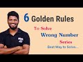 6 Golden Rules to Solve Wrong Number Series By Jackson | Tricks & Shortcuts | Smart Way Hack