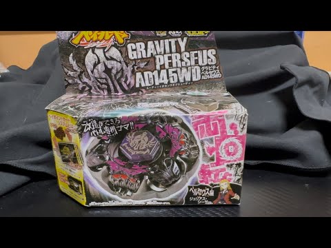 Gravity Perseus AD145WD Midfake unboxing
