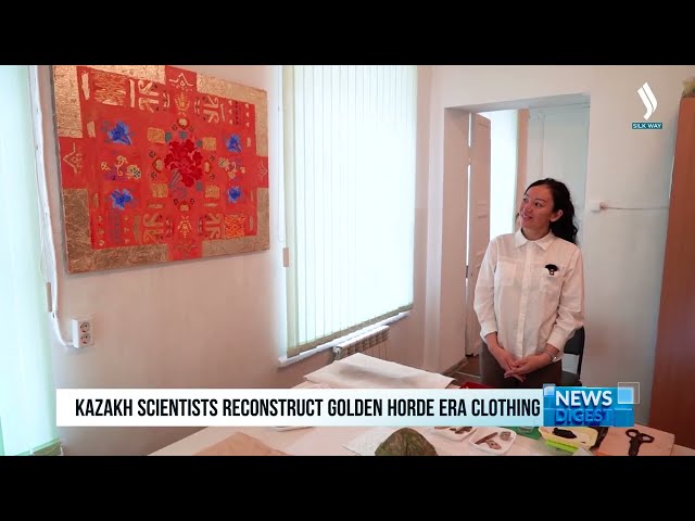 Қазақстандық ғалымдар Алтын Орда дәуірінің тарихи костюмын қайта жасады