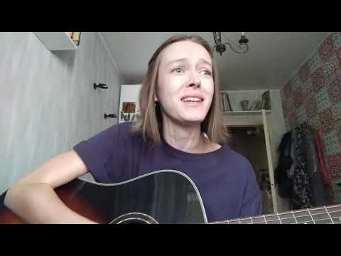 Joy Crookes - Anyone But Me (KS Cover)