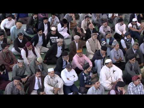 Friday Sermon: 11th September 2015 (Urdu)