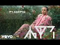 Hewan Gebrewold Mn Ytqmehal Official Audio