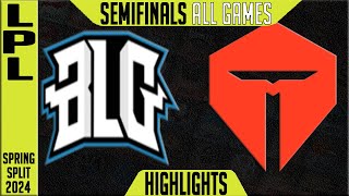 BLG vs TES Highlights ALL GAMES | Playoffs Semi-Finals LPL Spring 2024 Bilibili Gaming vs TOP Esport