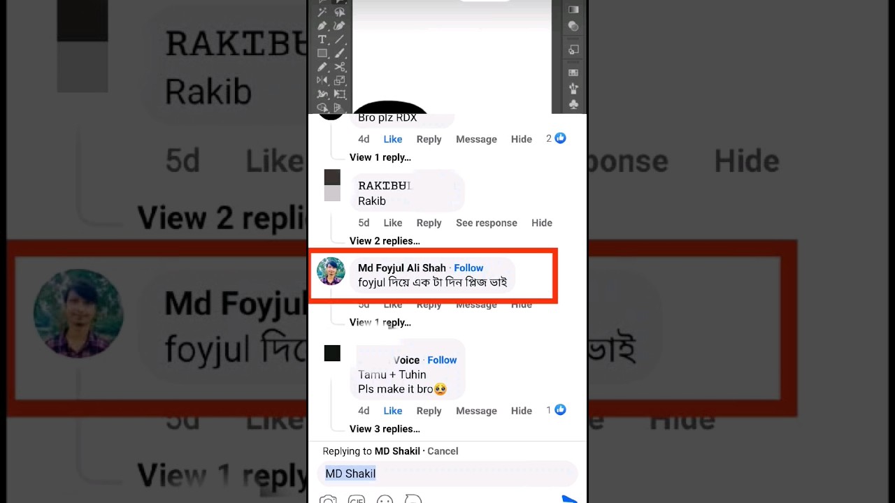 Requested Logo Design Tutorial #ytshorts #logodesigntutorial #graphicslab