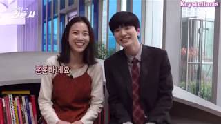 [ENG SUB] #INFINITE's #Sungjong x #JangHuiryoung -  “Nurse Who Suddenly Appeared” interview