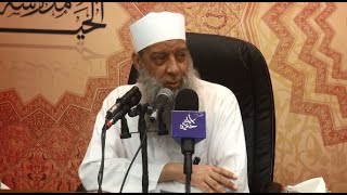 الفرق بين العالم وشبه العالم| 1 | حقيقة العلم النافع| سلسة مدرسة الحياة 1432 هـ image