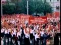 Пионер всегда готов (Pioneer is always ready) 