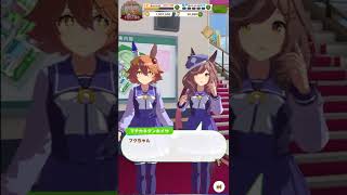 マチカネ漫才