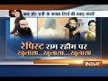 Exclusive: Sadhvi exposes Ram Rahim and Honeypreet, claims he raped over 2,000 girls