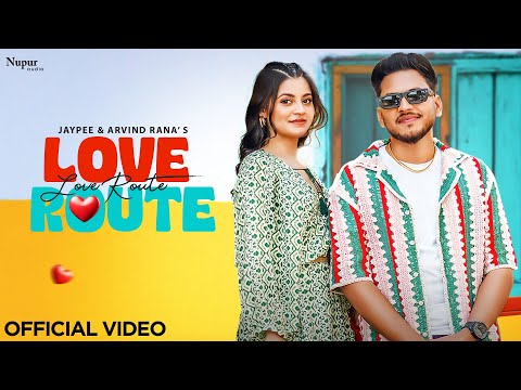 Love Route — watch video