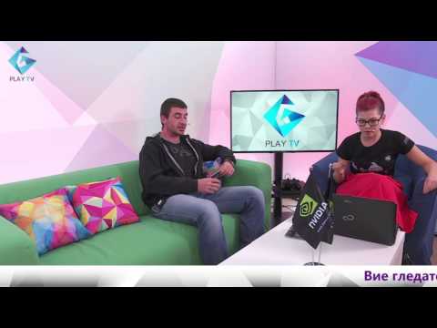 [GplayTV]  EP. 3 Amloro за това как му се отрази изиграването на Metal Gear Solid