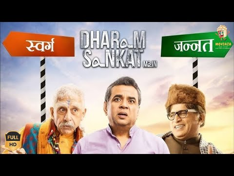 Dharam Sankat Mein | Hindi Full Movie | Paresh Rawal | Moviaza