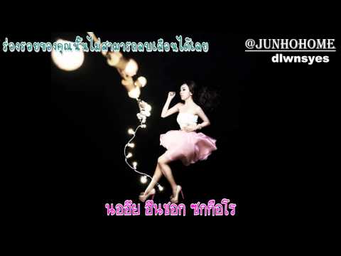 [TH-SUB] Always - Baek Ayeon (Feat Jun.K)