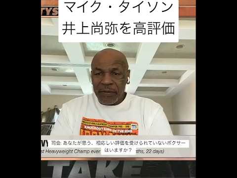 ロバート・アンドリュース・ミリカンについて詳しく解説