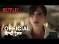 The Hijacking of Flight 601 | Official Hindi Trailer | हिन्दी ट्रेलर