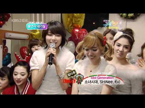 HD SNSD SHINee f(x) waiting room , Dec25.2009 1/3 GIRLS' GENERATION Live 720p santa