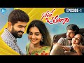 Neetho Jathaga Web Series Episode 1 Soniya Singh Pavan Sidhu Anu Prasad IDream
