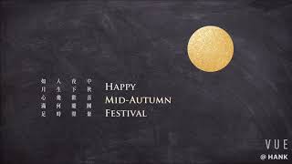 Happy Mid-Autumn Festival
