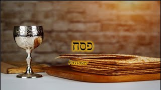 Passover 5784 day 1 readings part C - faster paced immersion today #Hebrew #Immersion
