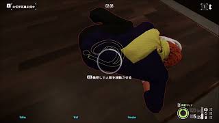 [UNDER THE HAMMER]7年ぶりに新ジョブが来た(payday2)