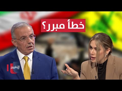 فيديو | قرار تجميد أموال التنظيمات خطأ مبرر؟ .. رعد هاشم يجيب