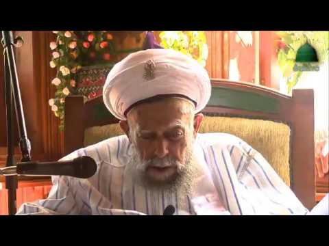 Maintain Your Servanthood in the Highest Position