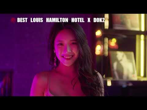 해밀턴 IOT편 dok2