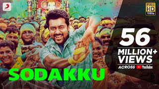 Thaanaa Serndha Koottam - Sodakku Tamil Lyric  Sur