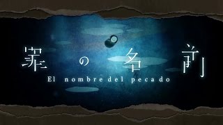 Download lagu 【Hatsune Miku】The name of the sin【Sub Español & Romaji】 mp3 Download lagu 【Hatsune Miku】The name of the sin【Sub Español & Romaji】 mp3