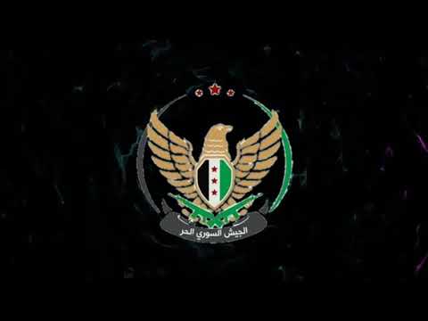 برومو لعناصر الفيلق الأول من اللواء 112 والفرقة 11