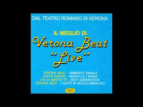A.A.V.V. - Il Meglio di VERONA BEAT Live dal Teatro Romano di Verona (1991) [FULL ALBUM]