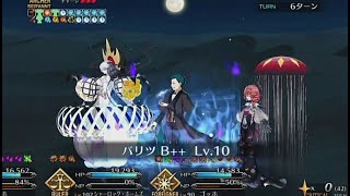 【FGO】Wゴッホームズが格の差を見せつける VS 高難易度「戦士女王からの試練」ゼノビア　ハロウィンライジング