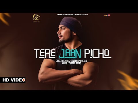 Tere Jaan Picho